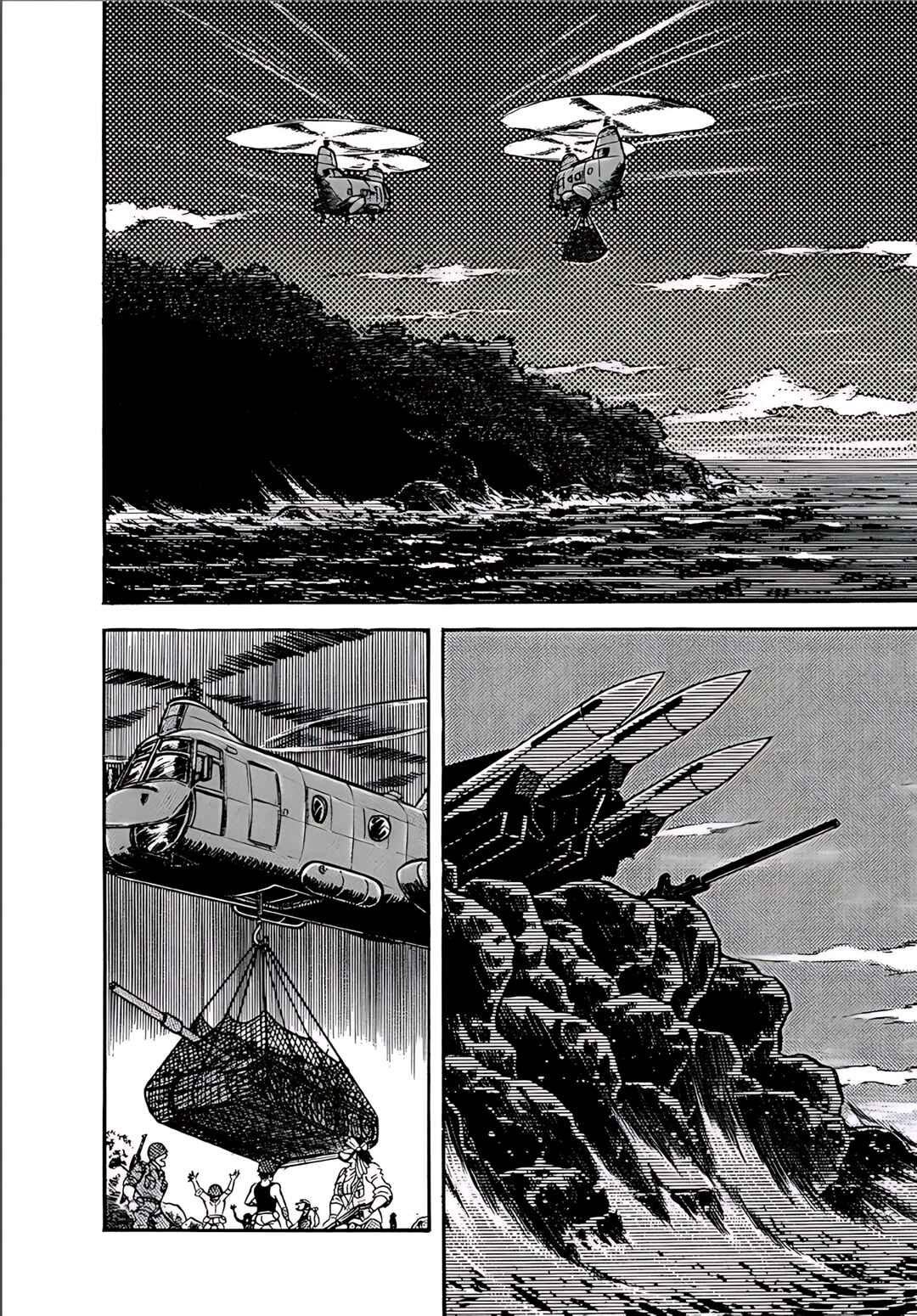 Page 5 Chapter 12 Mild 7