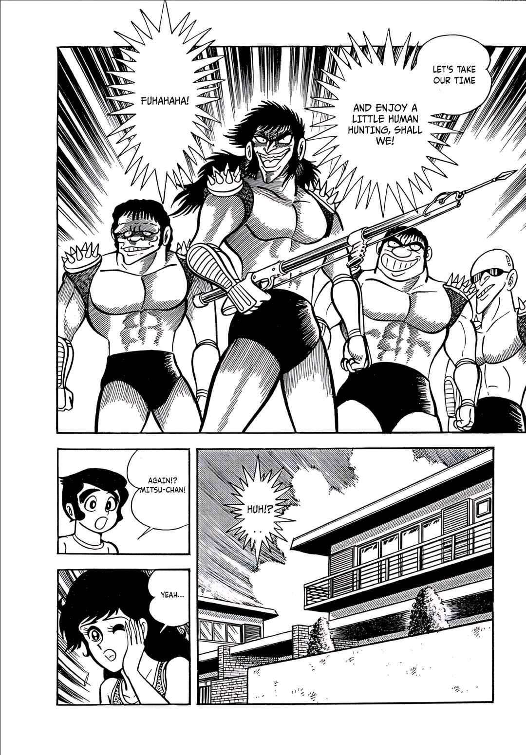 Page 17 Chapter 11 Mild 7