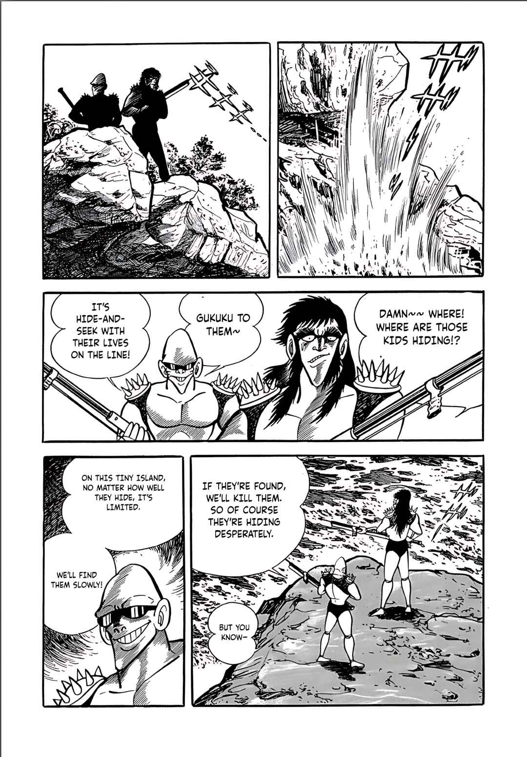 Page 23 Chapter 11 Mild 7