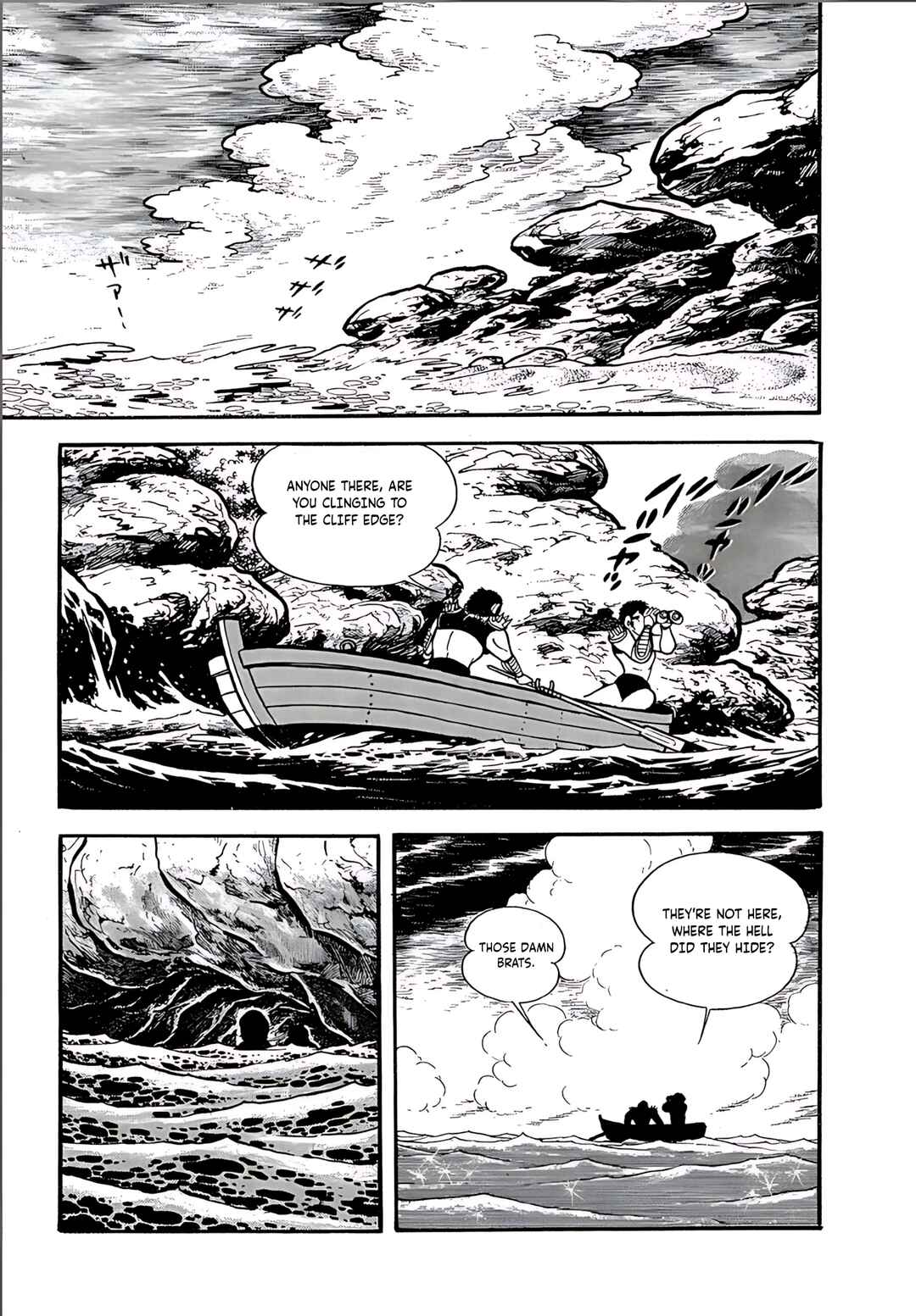 Page 26 Chapter 11 Mild 7