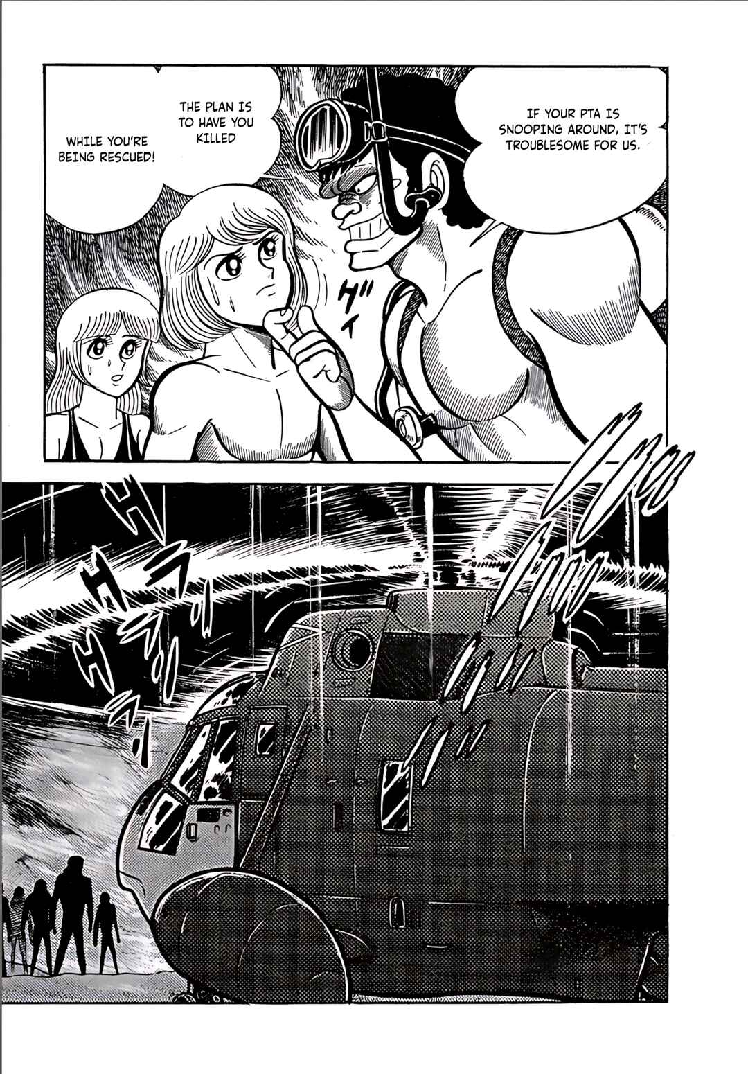 Page 34 Chapter 11 Mild 7