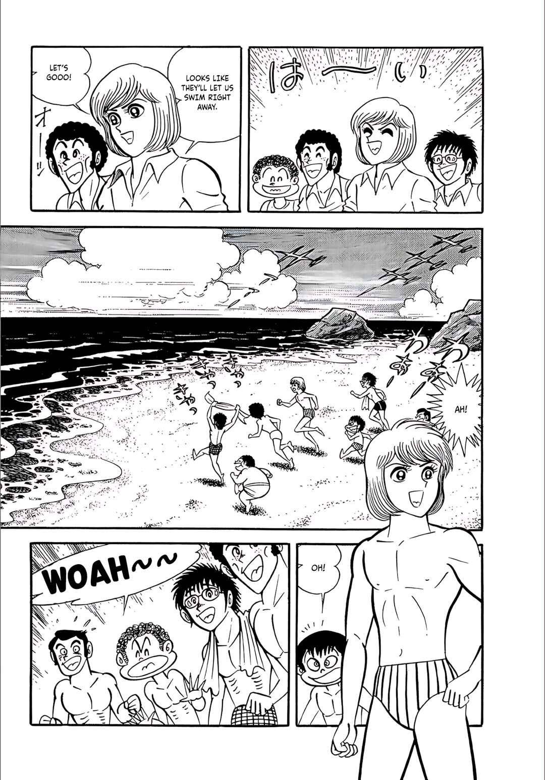 Page 4 Chapter 11 Mild 7