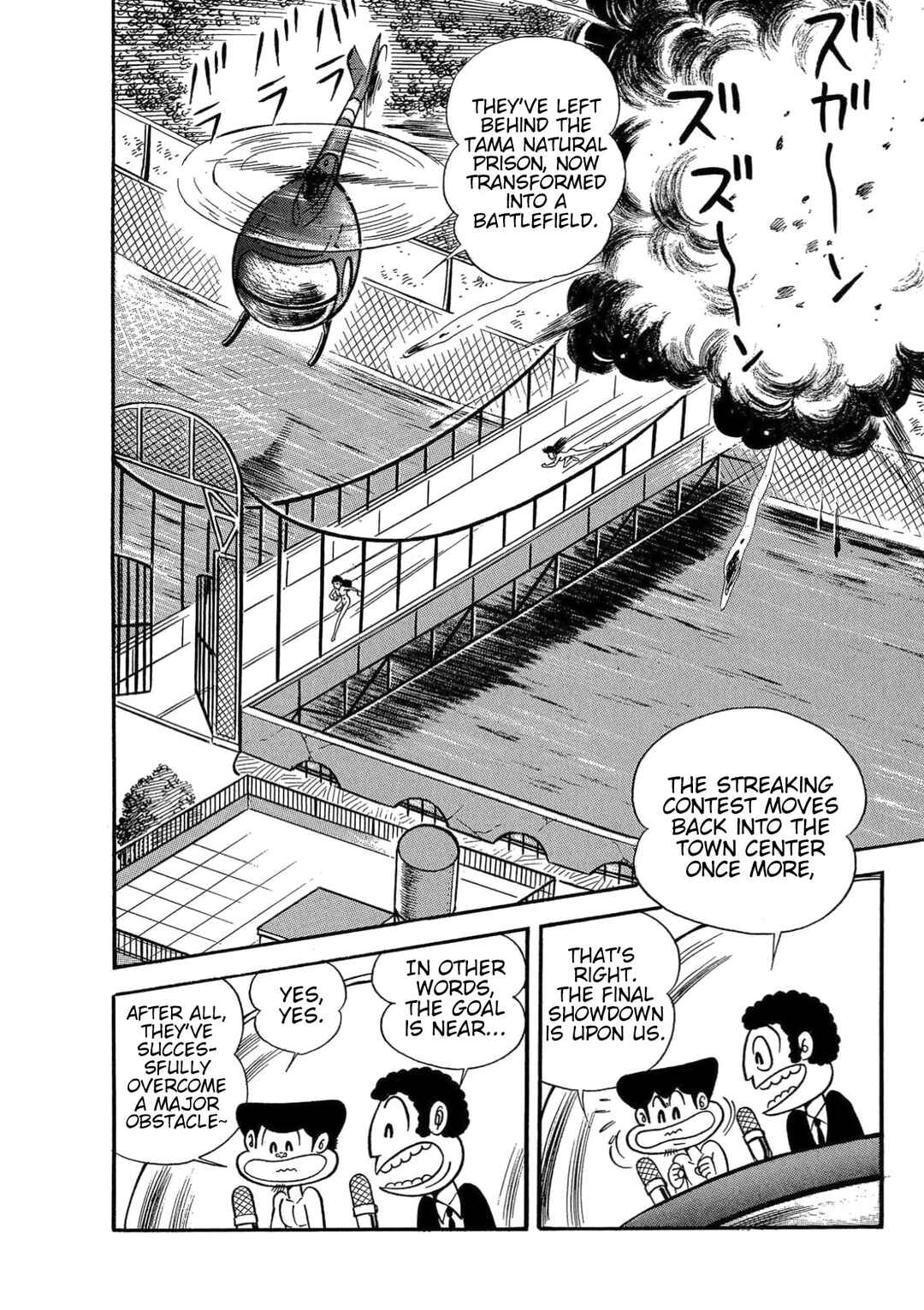 Page 110 Chapter 7 Mild 7