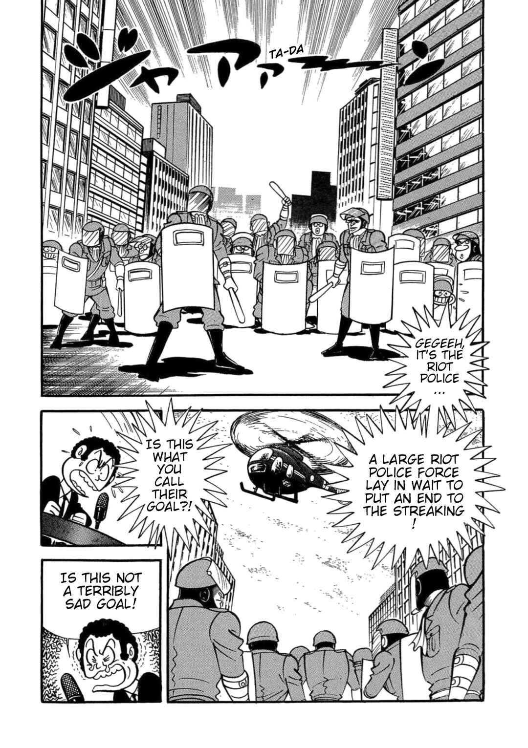 Page 112 Chapter 7 Mild 7