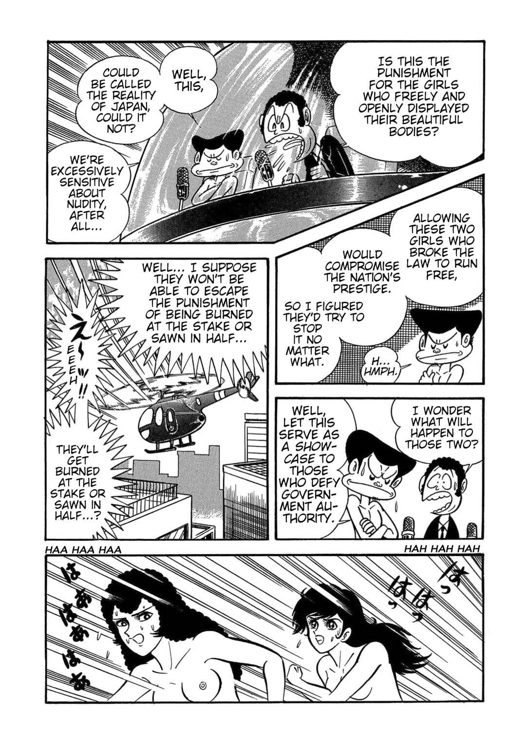 Page 113 Chapter 7 Mild 7