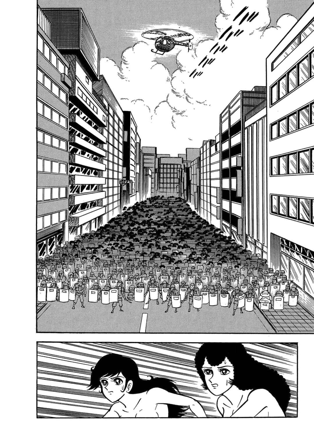 Page 116 Chapter 7 Mild 7