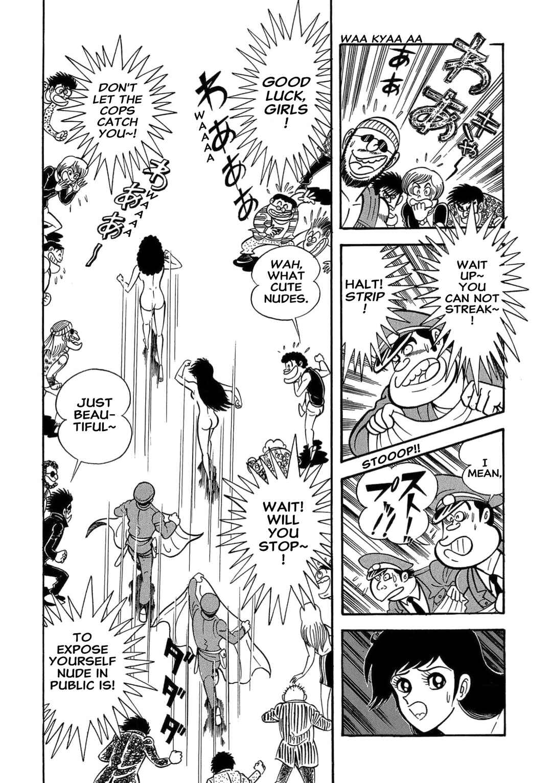 Page 26 Chapter 7 Mild 7