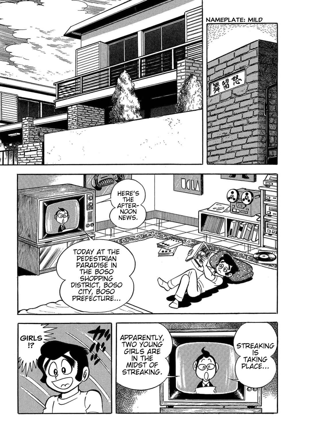 Page 29 Chapter 7 Mild 7