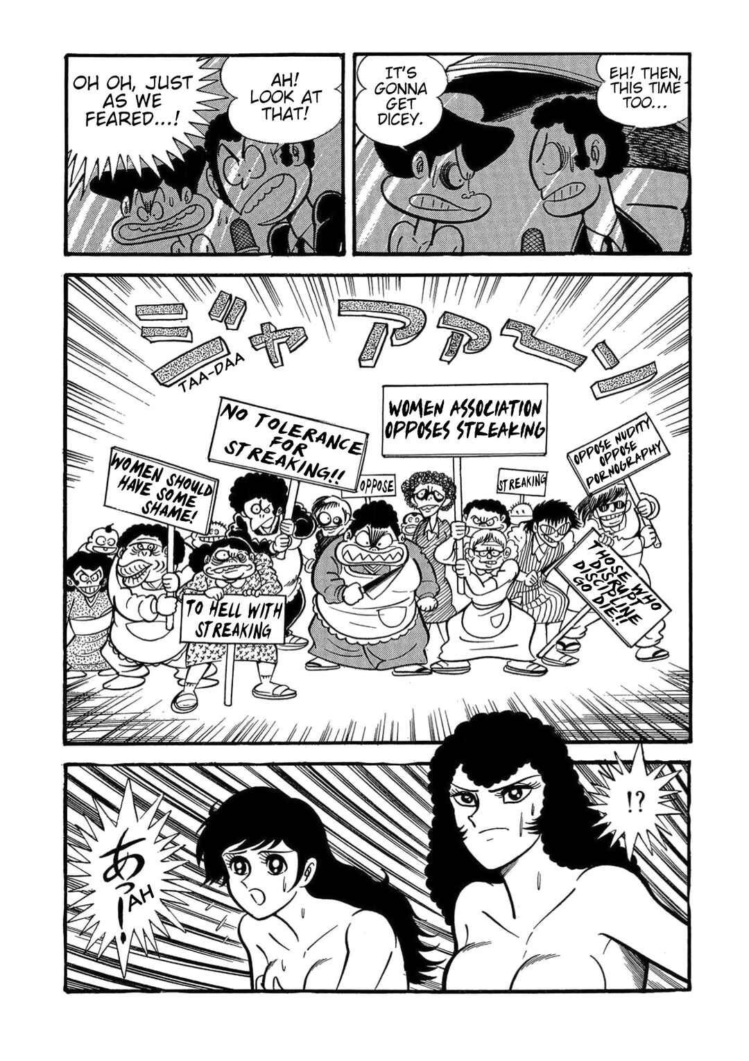 Page 45 Chapter 7 Mild 7