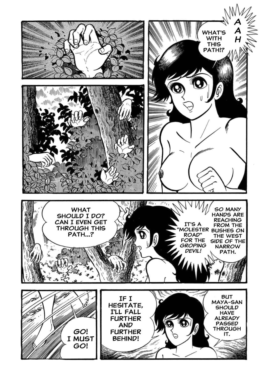 Page 66 Chapter 7 Mild 7