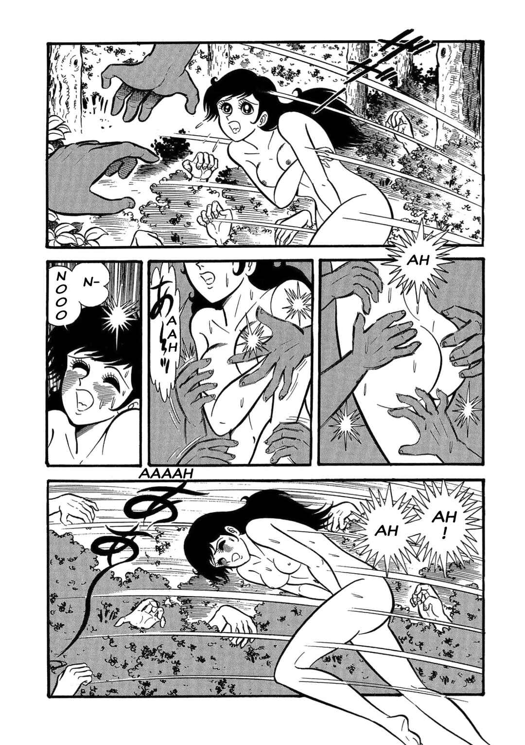 Page 67 Chapter 7 Mild 7