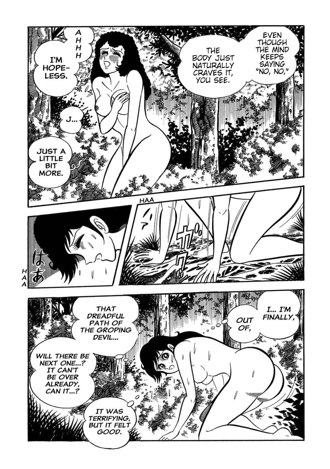 Page 73 Chapter 7 Mild 7
