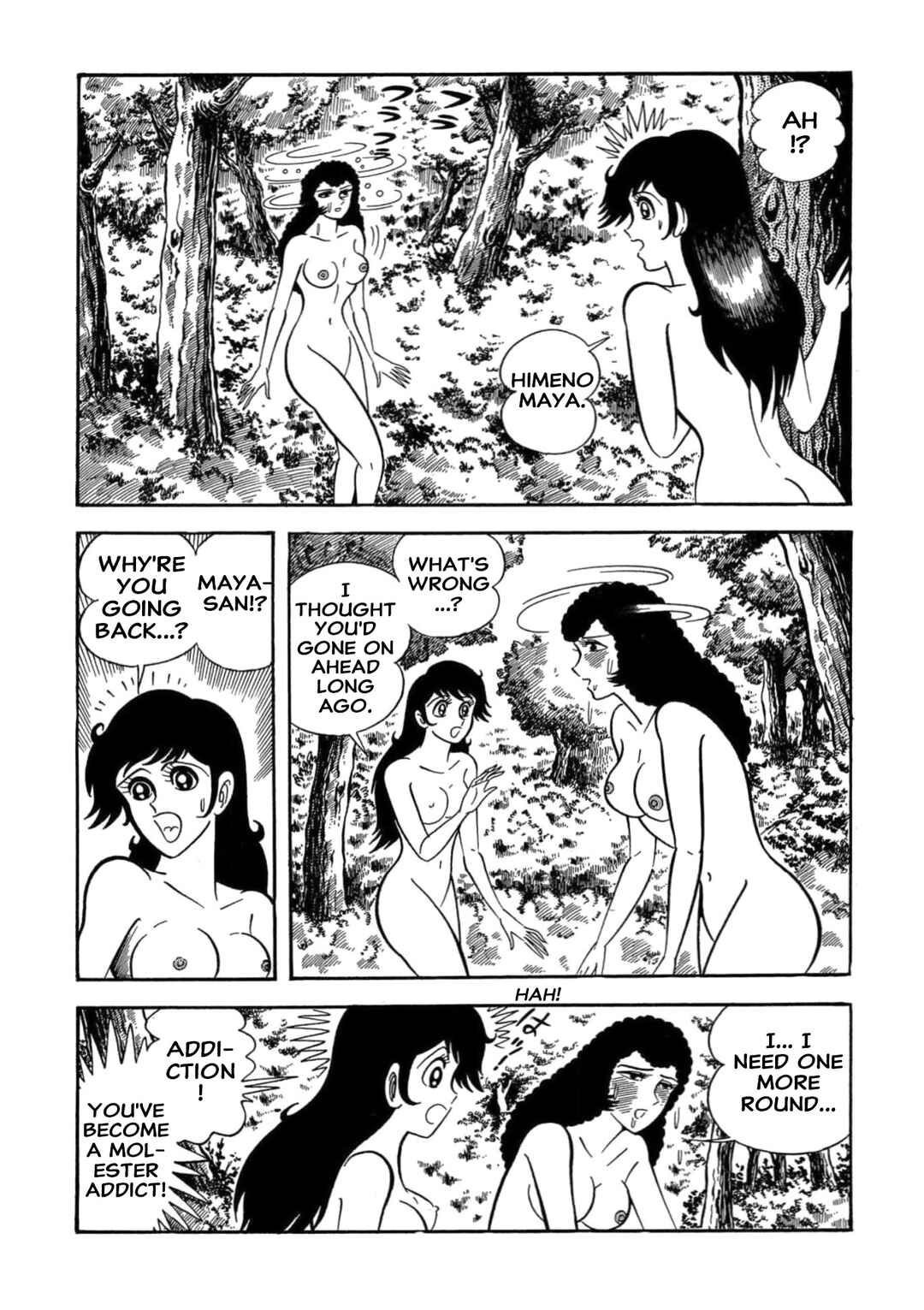 Page 79 Chapter 7 Mild 7