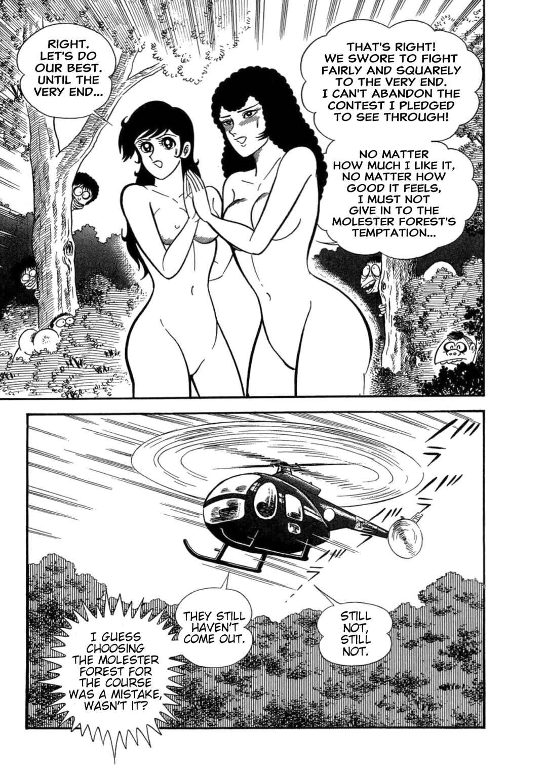 Page 81 Chapter 7 Mild 7