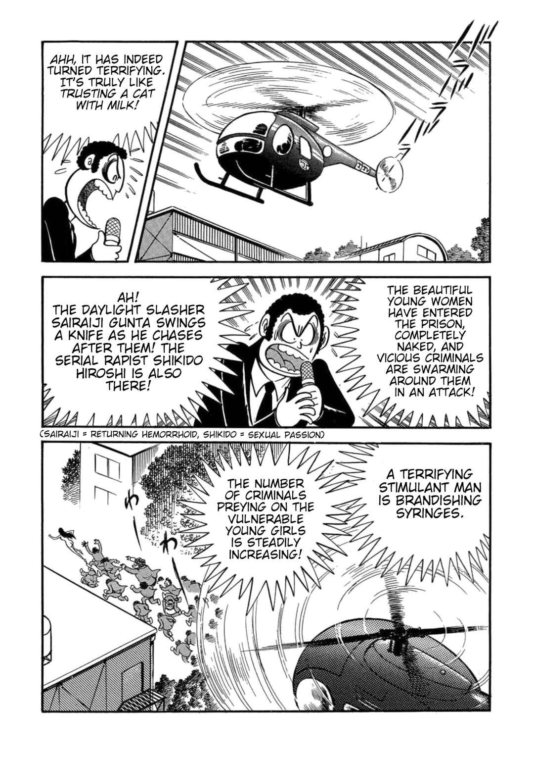 Page 94 Chapter 7 Mild 7