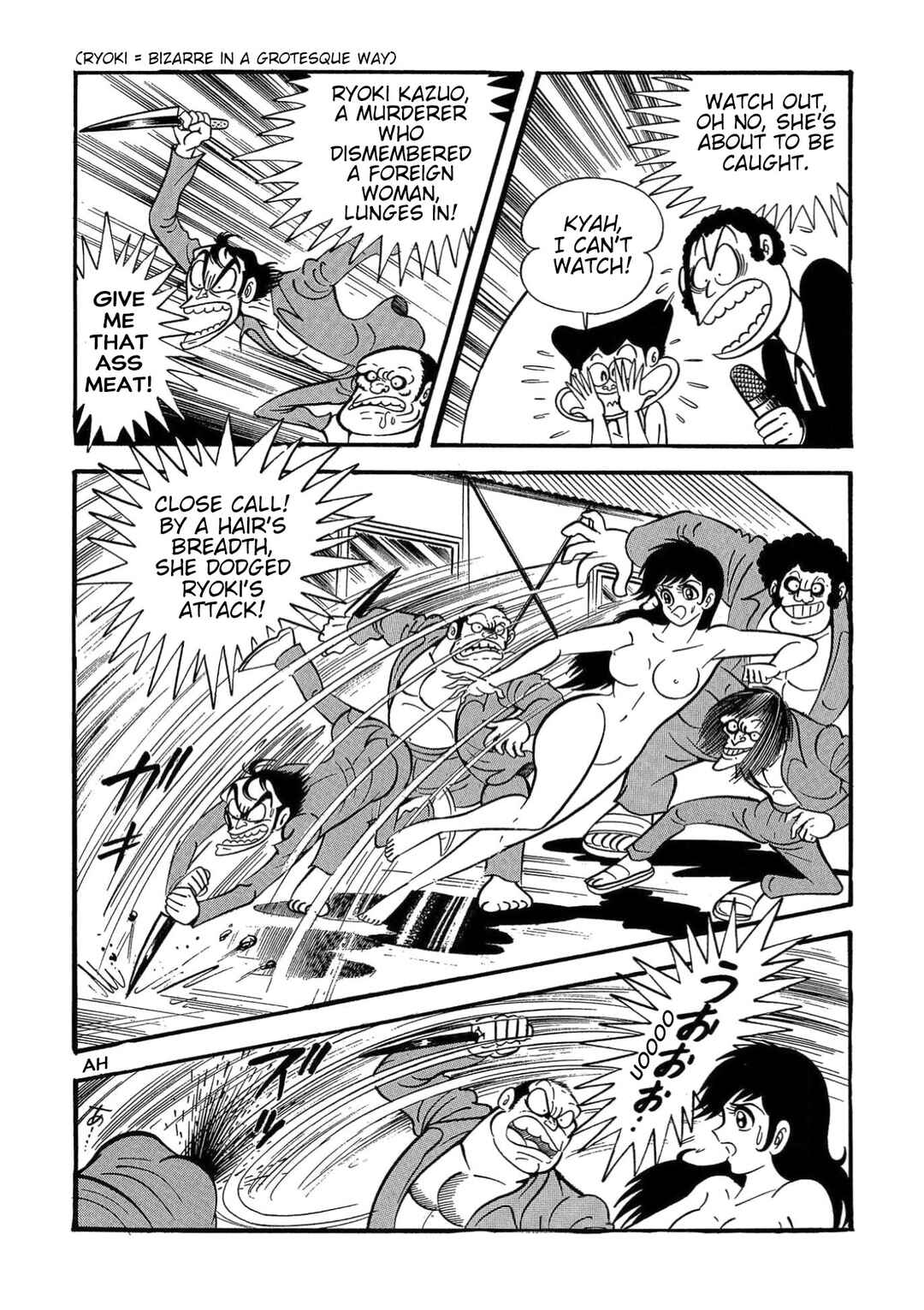 Page 95 Chapter 7 Mild 7