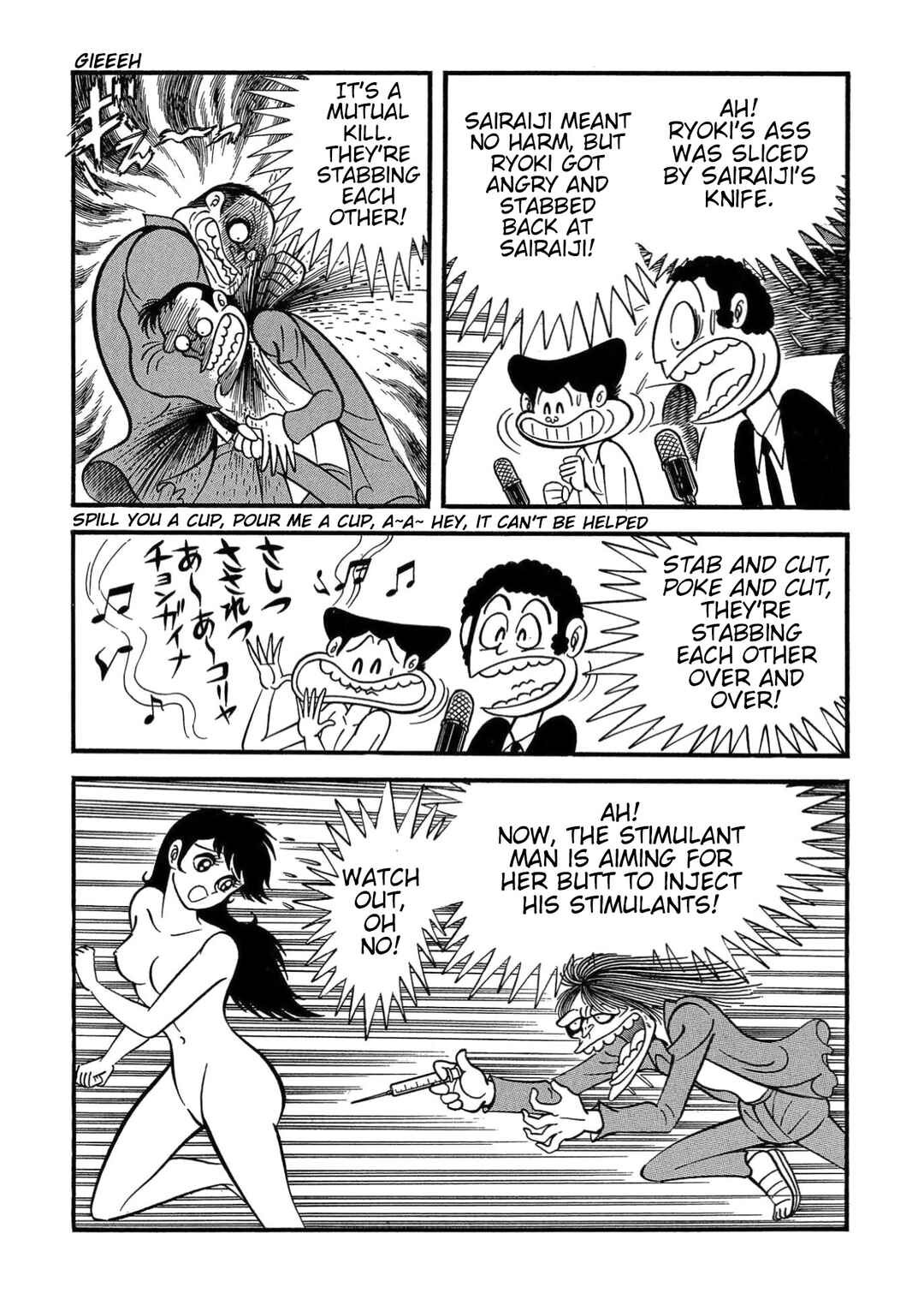 Page 96 Chapter 7 Mild 7