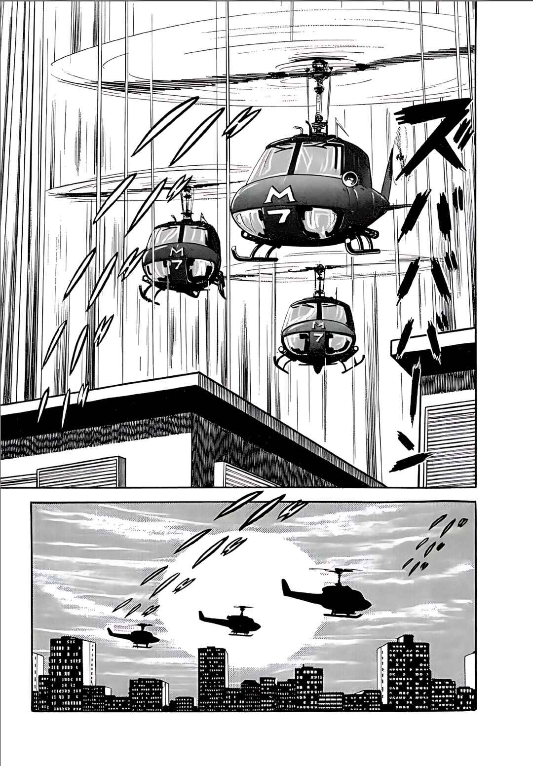 Page 12 Chapter 6 Mild 7