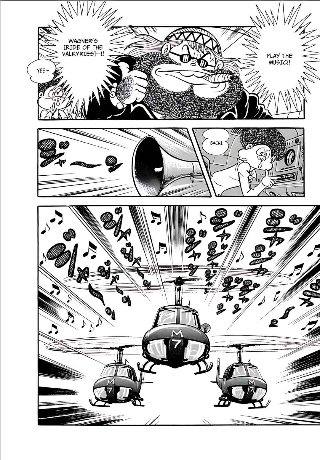 Page 13 Chapter 6 Mild 7