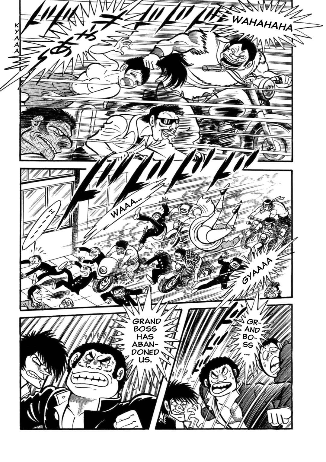 Page 12 Chapter 12 Mild 7