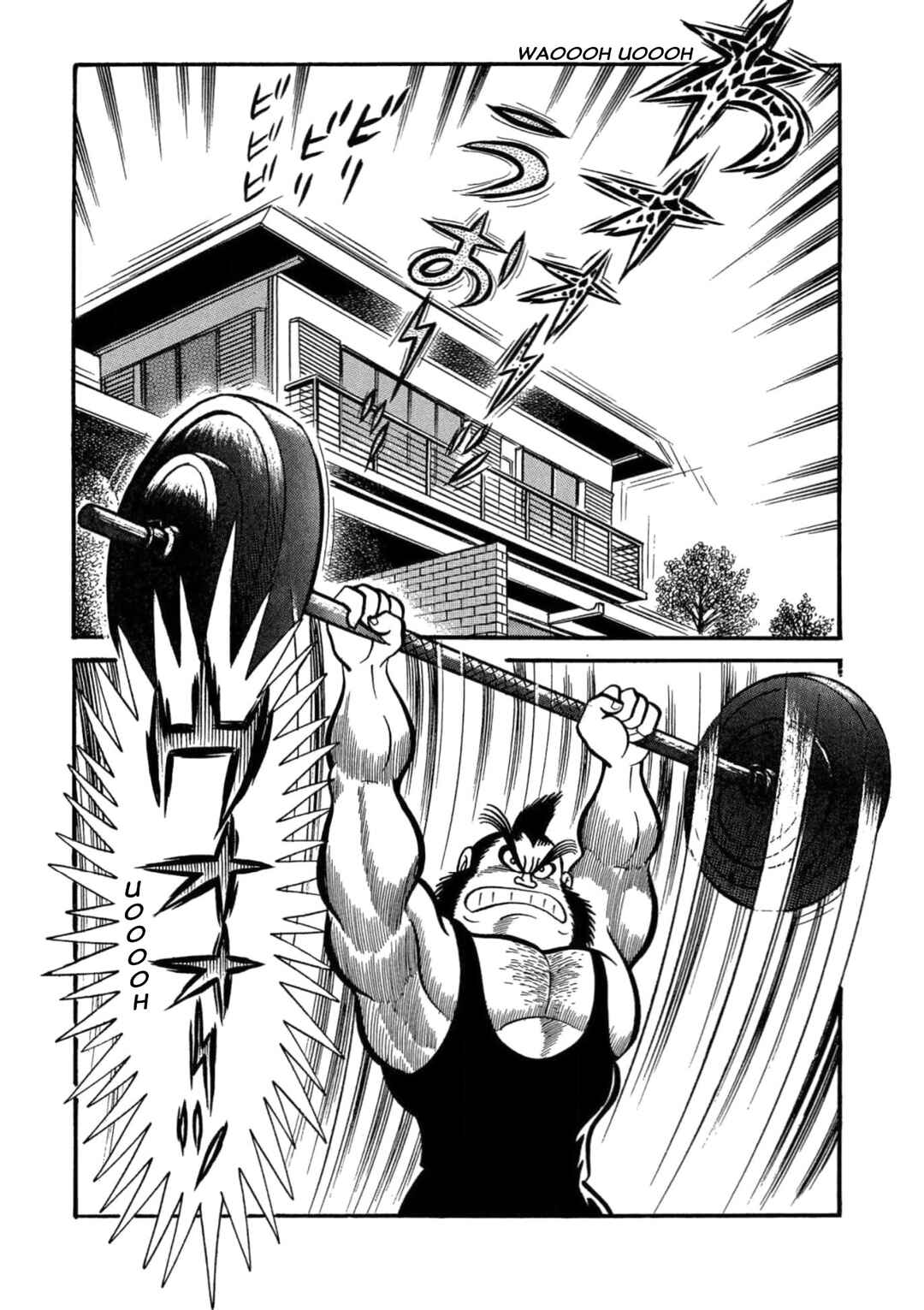 Page 2 Chapter 12 Mild 7