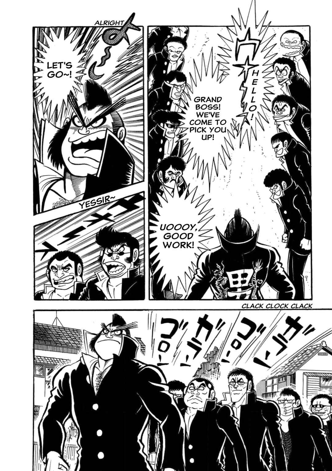 Page 6 Chapter 12 Mild 7