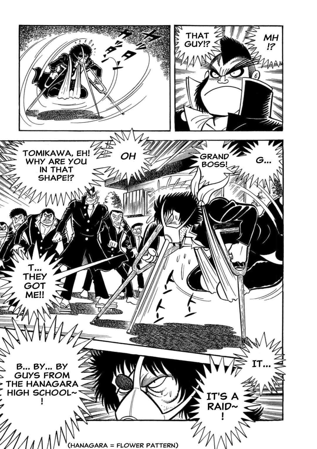 Page 7 Chapter 12 Mild 7