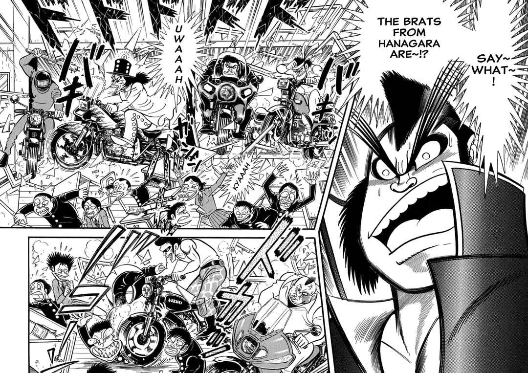 Page 8 Chapter 12 Mild 7
