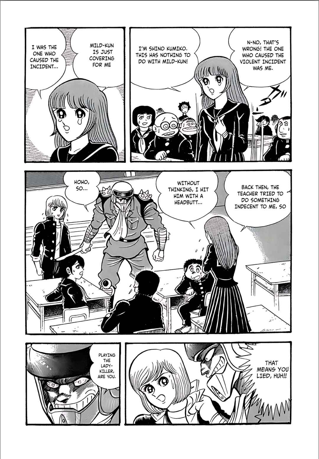 Page 13 Chapter 5 Mild 7
