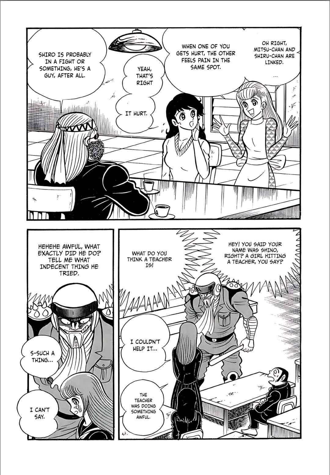 Page 15 Chapter 5 Mild 7