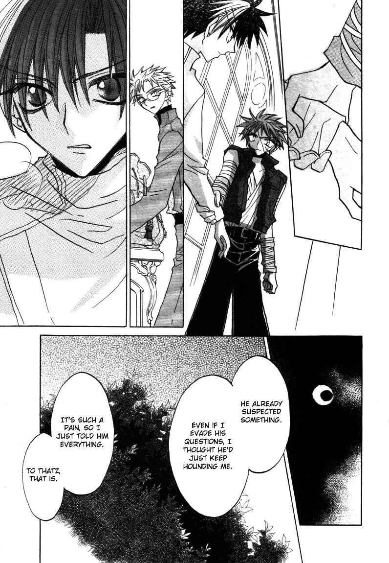 Page 13 Chapter 7 Dragon Knights Gaiden - One Day, Another Day