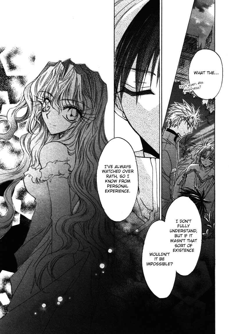 Page 19 Chapter 7 Dragon Knights Gaiden - One Day, Another Day