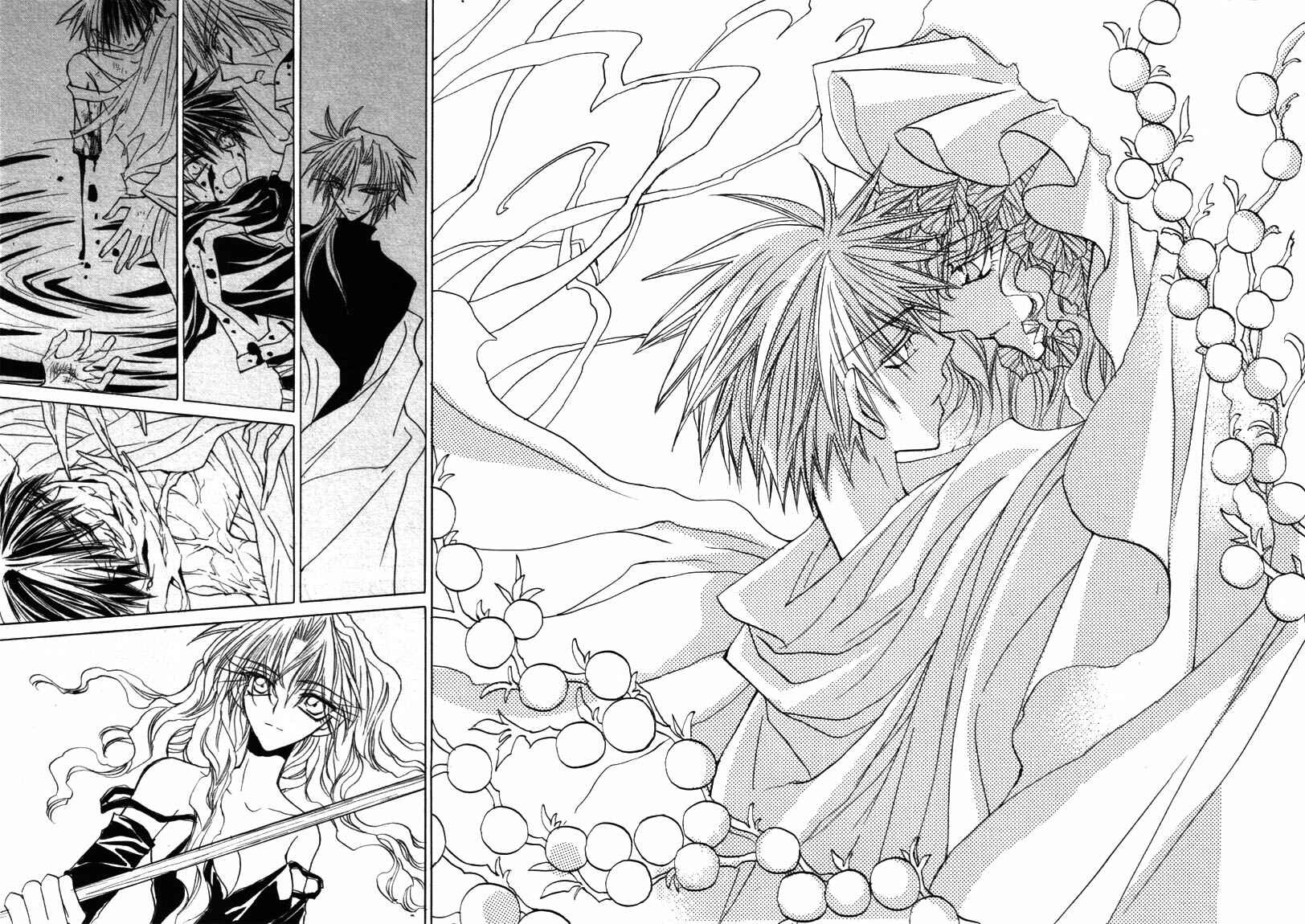 Page 20 Chapter 7 Dragon Knights Gaiden - One Day, Another Day