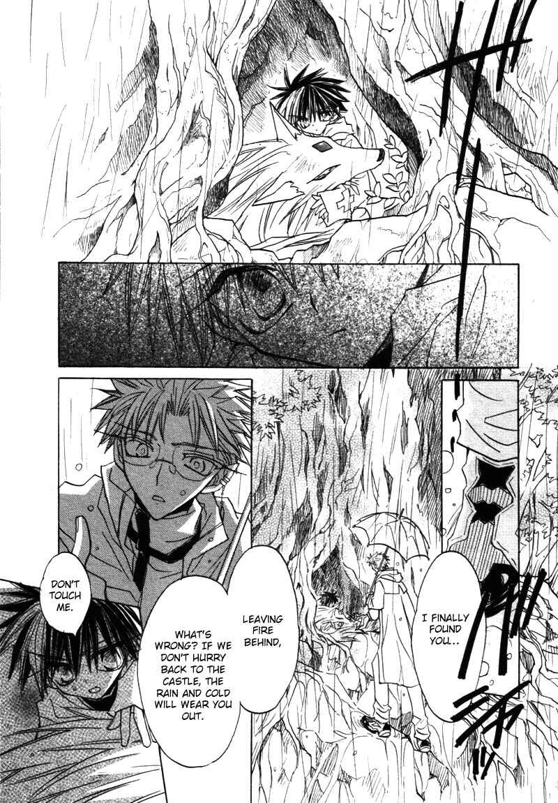 Page 22 Chapter 7 Dragon Knights Gaiden - One Day, Another Day