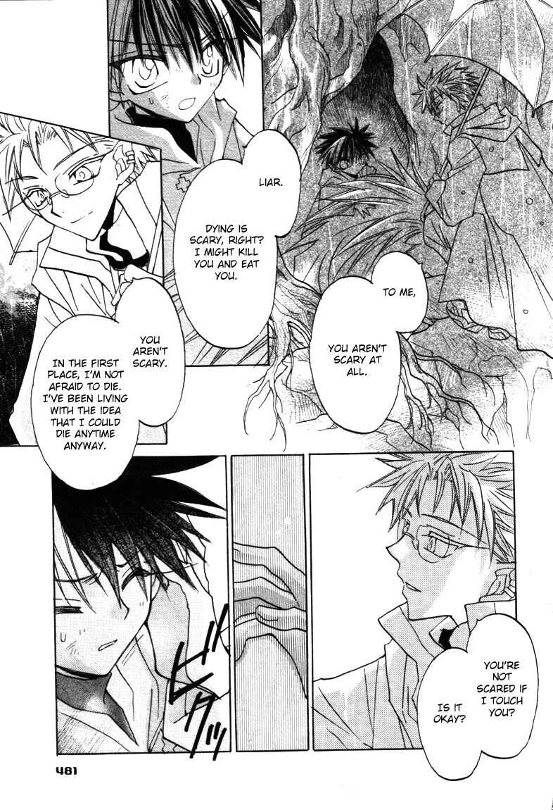 Page 24 Chapter 7 Dragon Knights Gaiden - One Day, Another Day