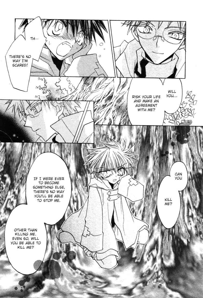 Page 25 Chapter 7 Dragon Knights Gaiden - One Day, Another Day