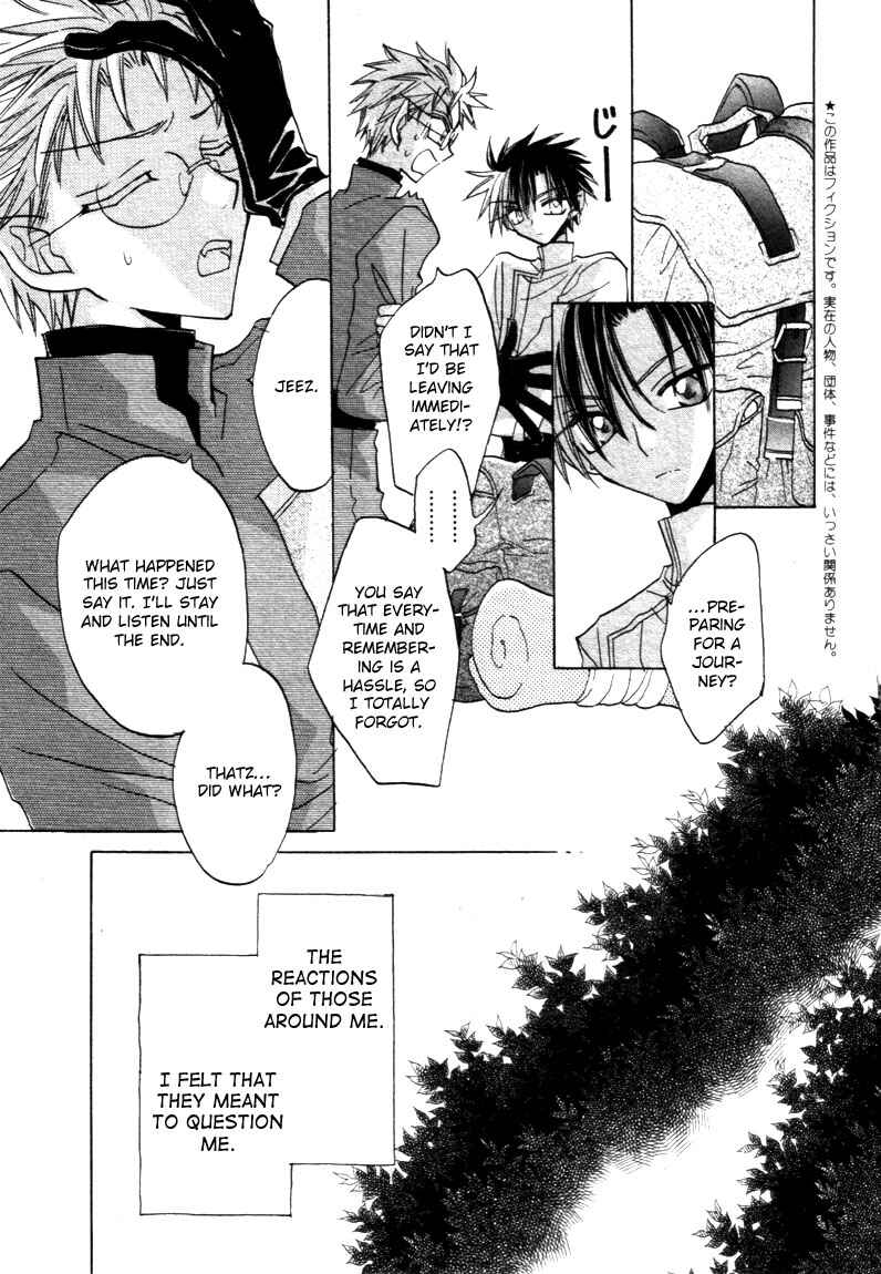 Page 3 Chapter 7 Dragon Knights Gaiden - One Day, Another Day