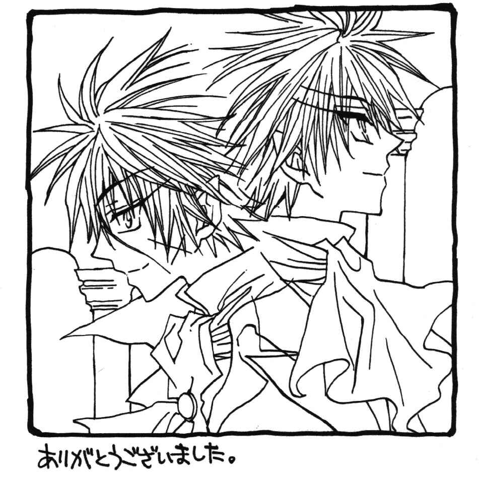 Page 36 Chapter 7 Dragon Knights Gaiden - One Day, Another Day