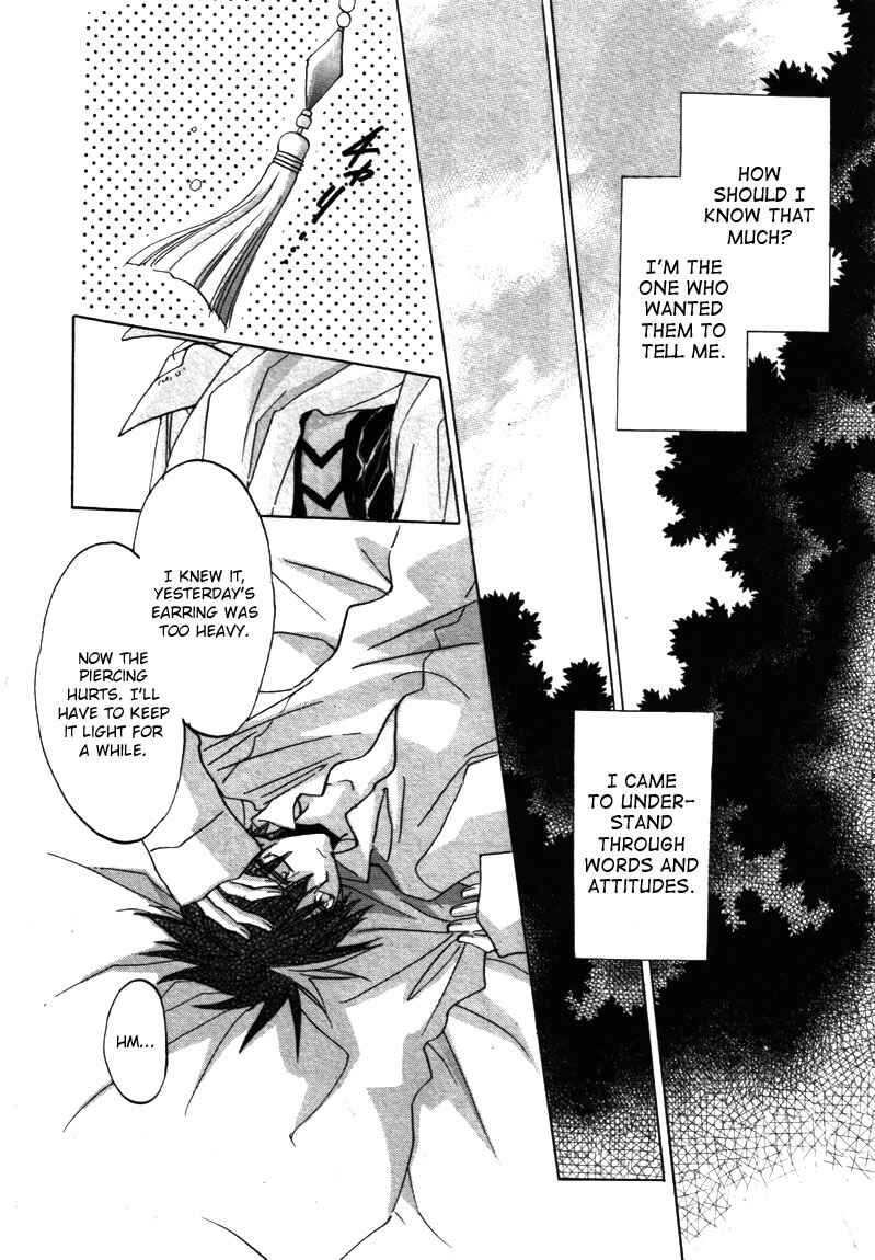 Page 4 Chapter 7 Dragon Knights Gaiden - One Day, Another Day