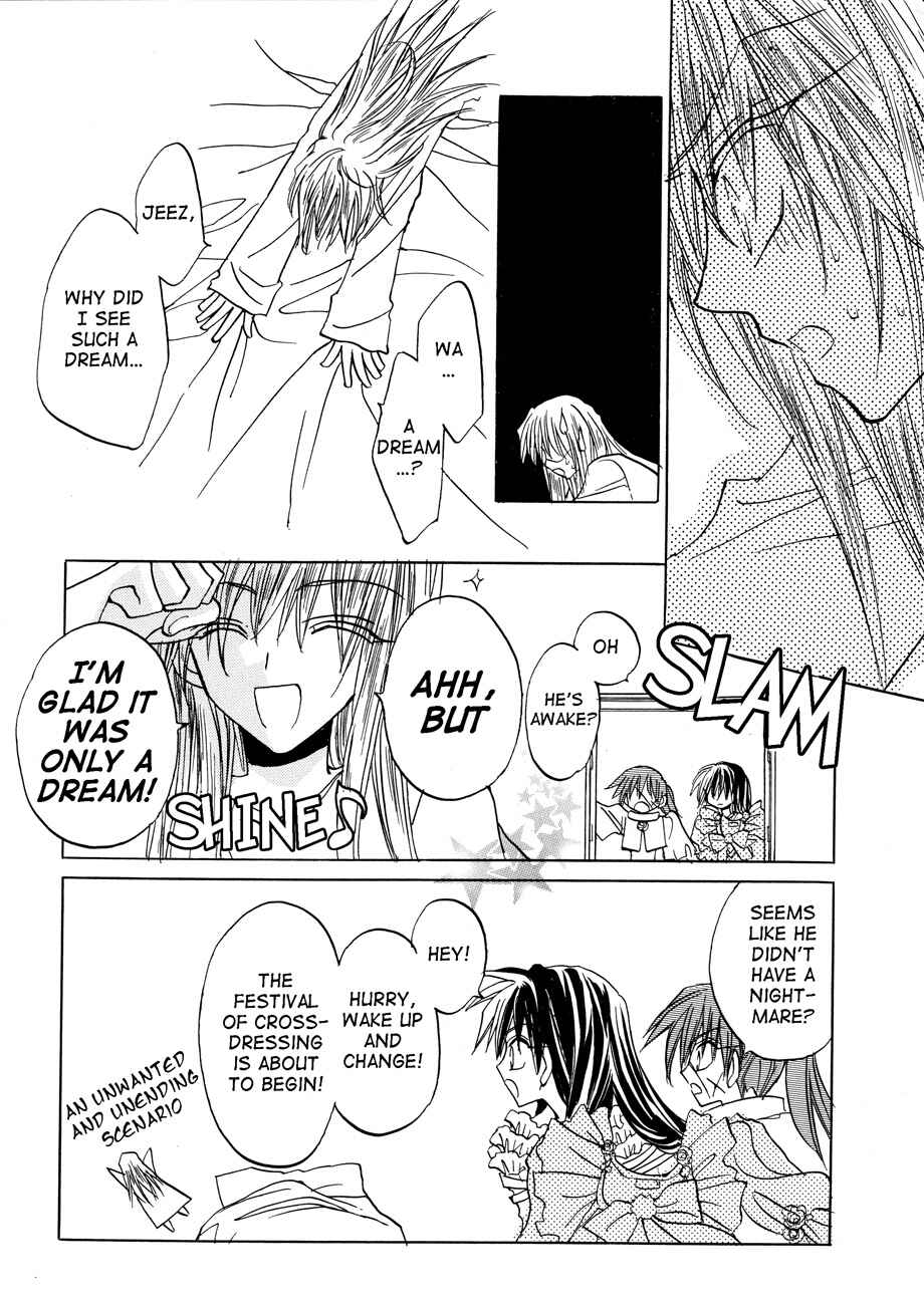 Page 10 Chapter 4 Dragon Knights Gaiden - One Day, Another Day