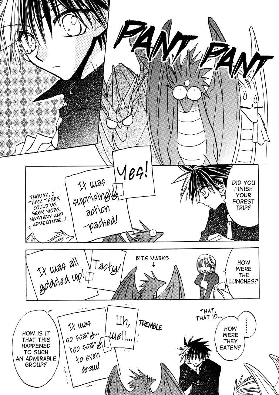 Page 15 Chapter 4 Dragon Knights Gaiden - One Day, Another Day