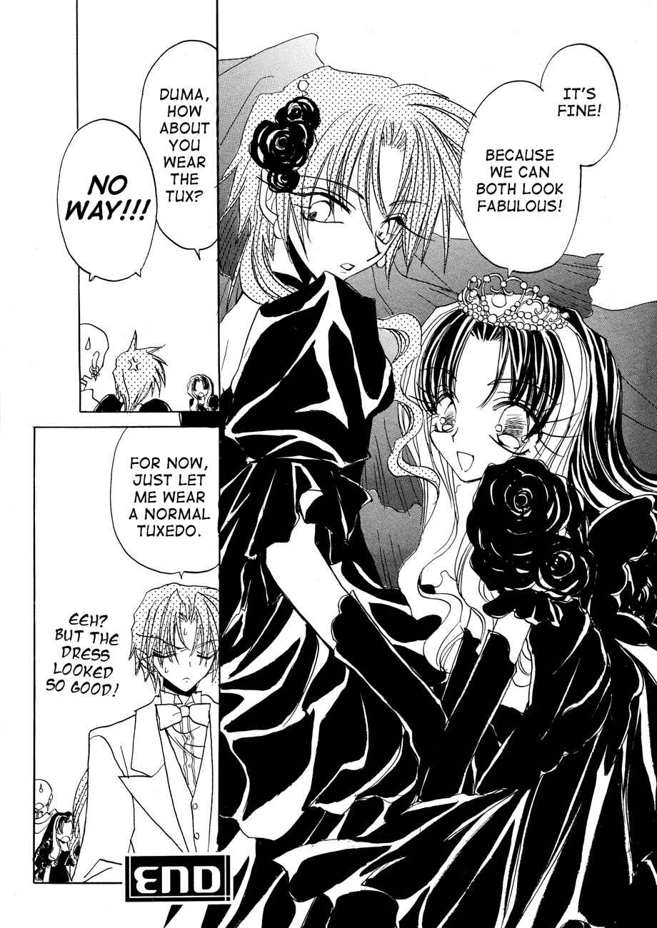 Page 24 Chapter 4 Dragon Knights Gaiden - One Day, Another Day