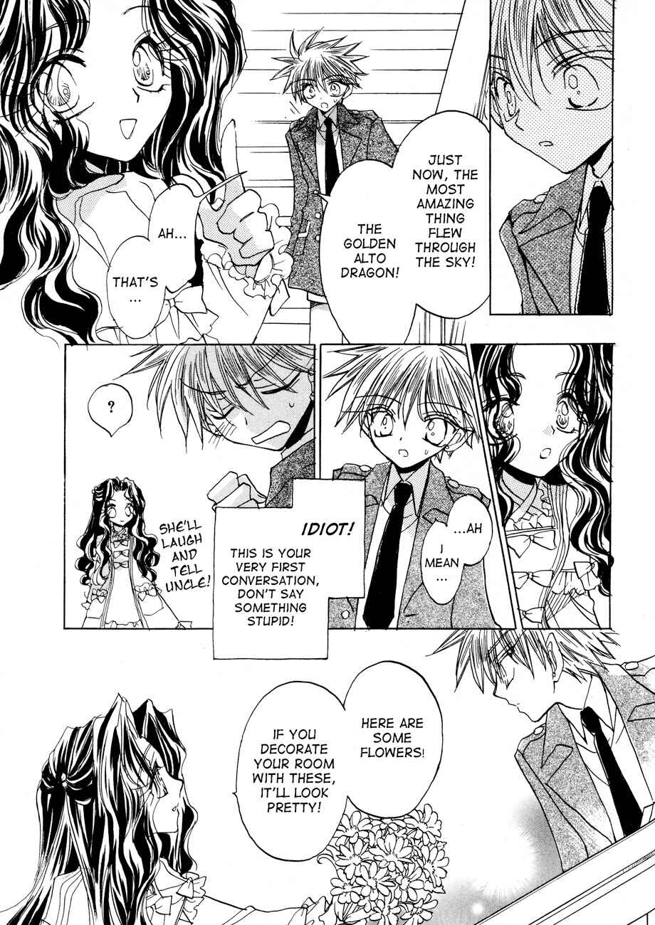 Page 10 Chapter 2 Dragon Knights Gaiden - One Day, Another Day