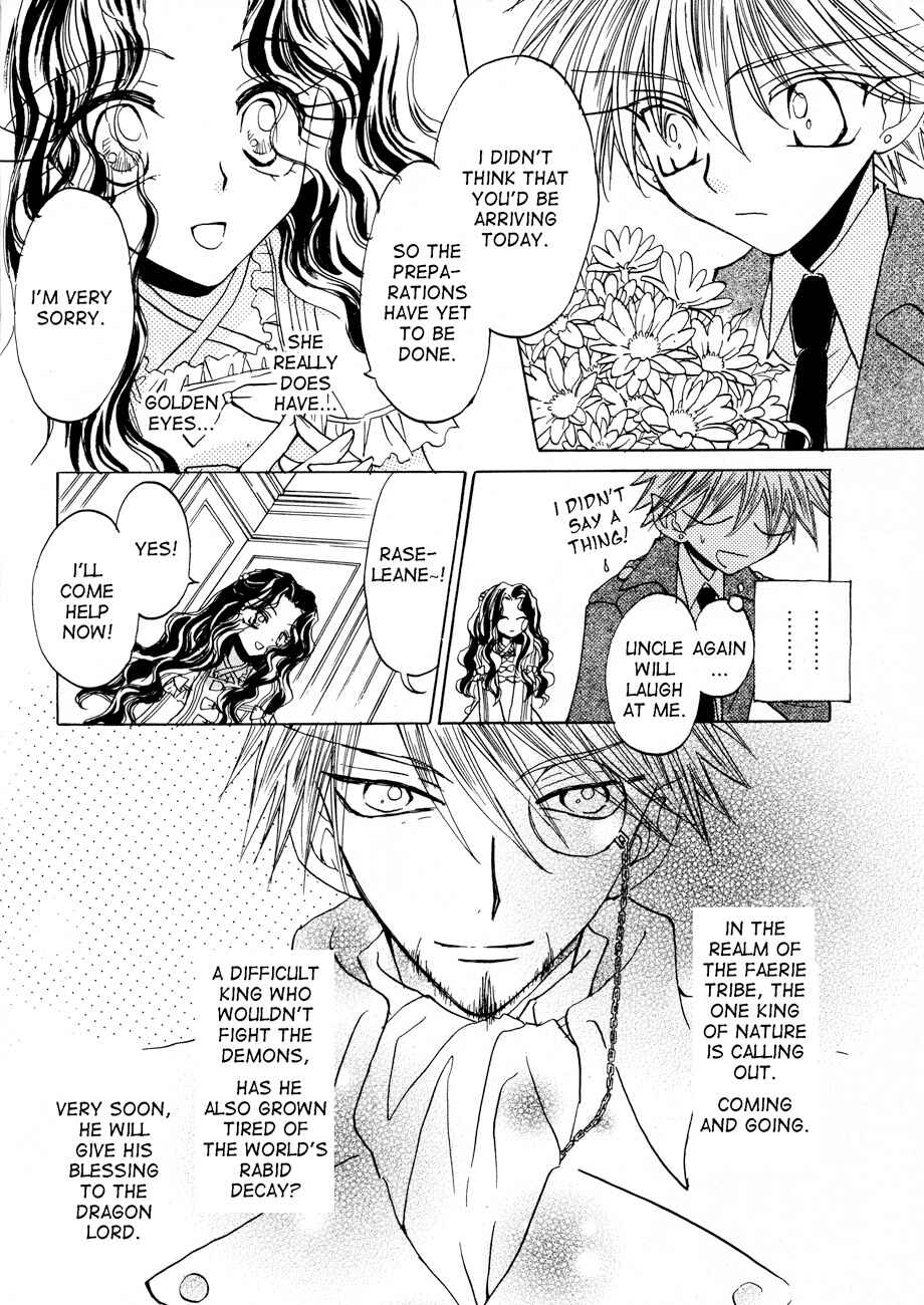 Page 11 Chapter 2 Dragon Knights Gaiden - One Day, Another Day