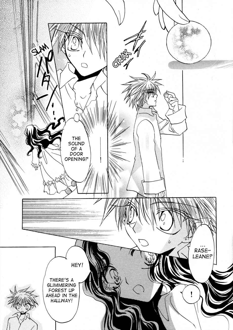 Page 14 Chapter 2 Dragon Knights Gaiden - One Day, Another Day