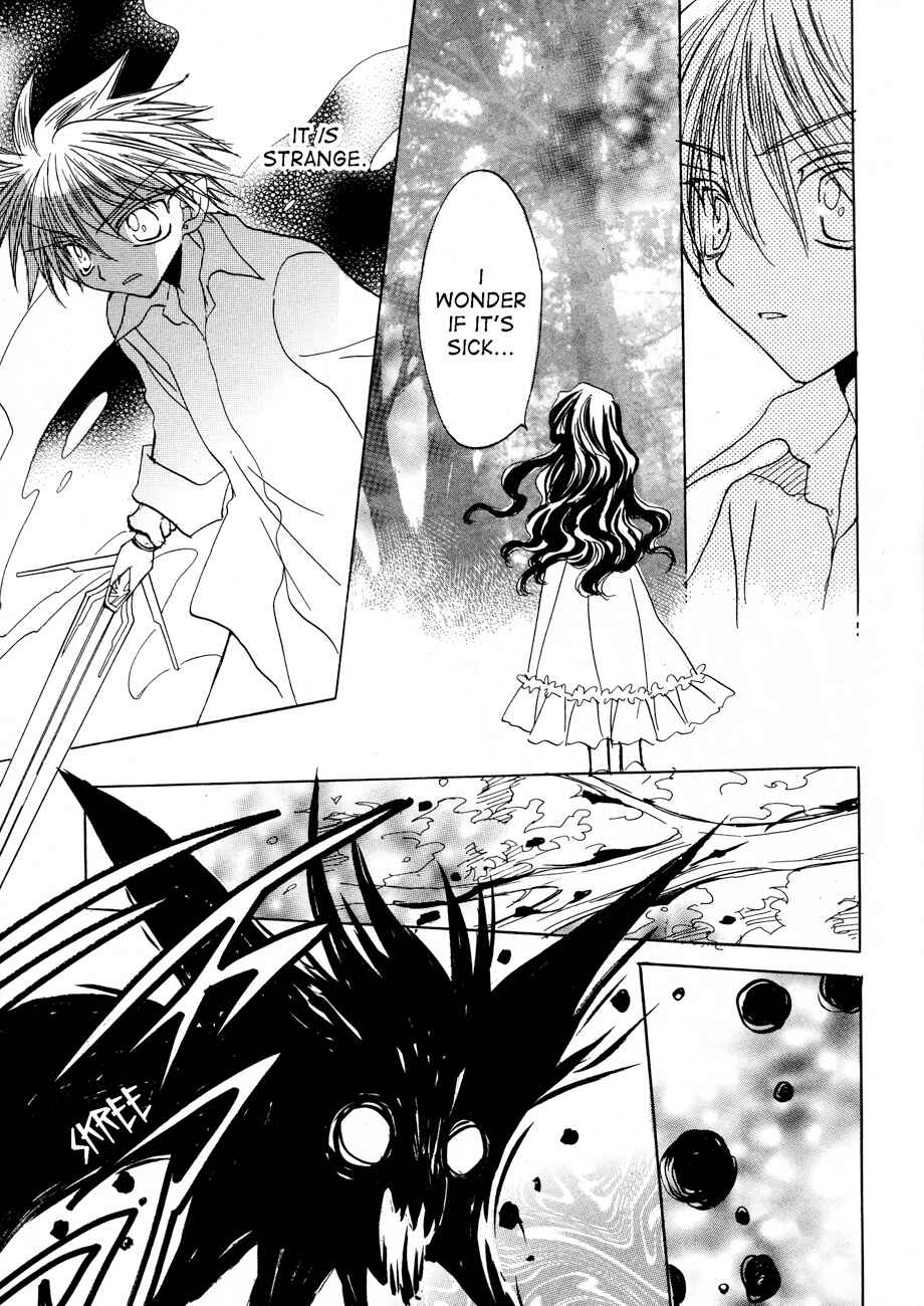 Page 18 Chapter 2 Dragon Knights Gaiden - One Day, Another Day