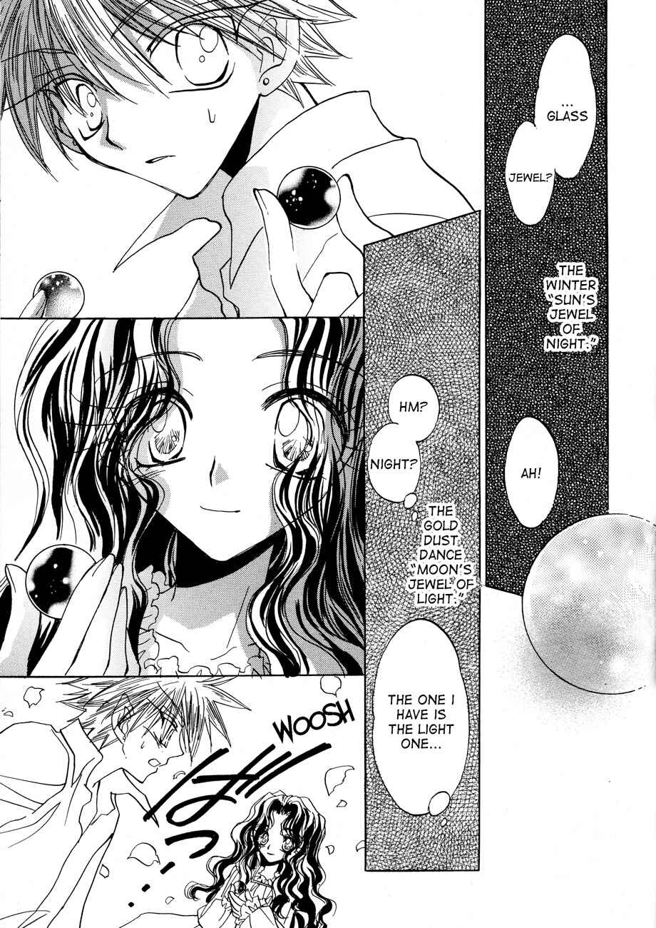 Page 22 Chapter 2 Dragon Knights Gaiden - One Day, Another Day