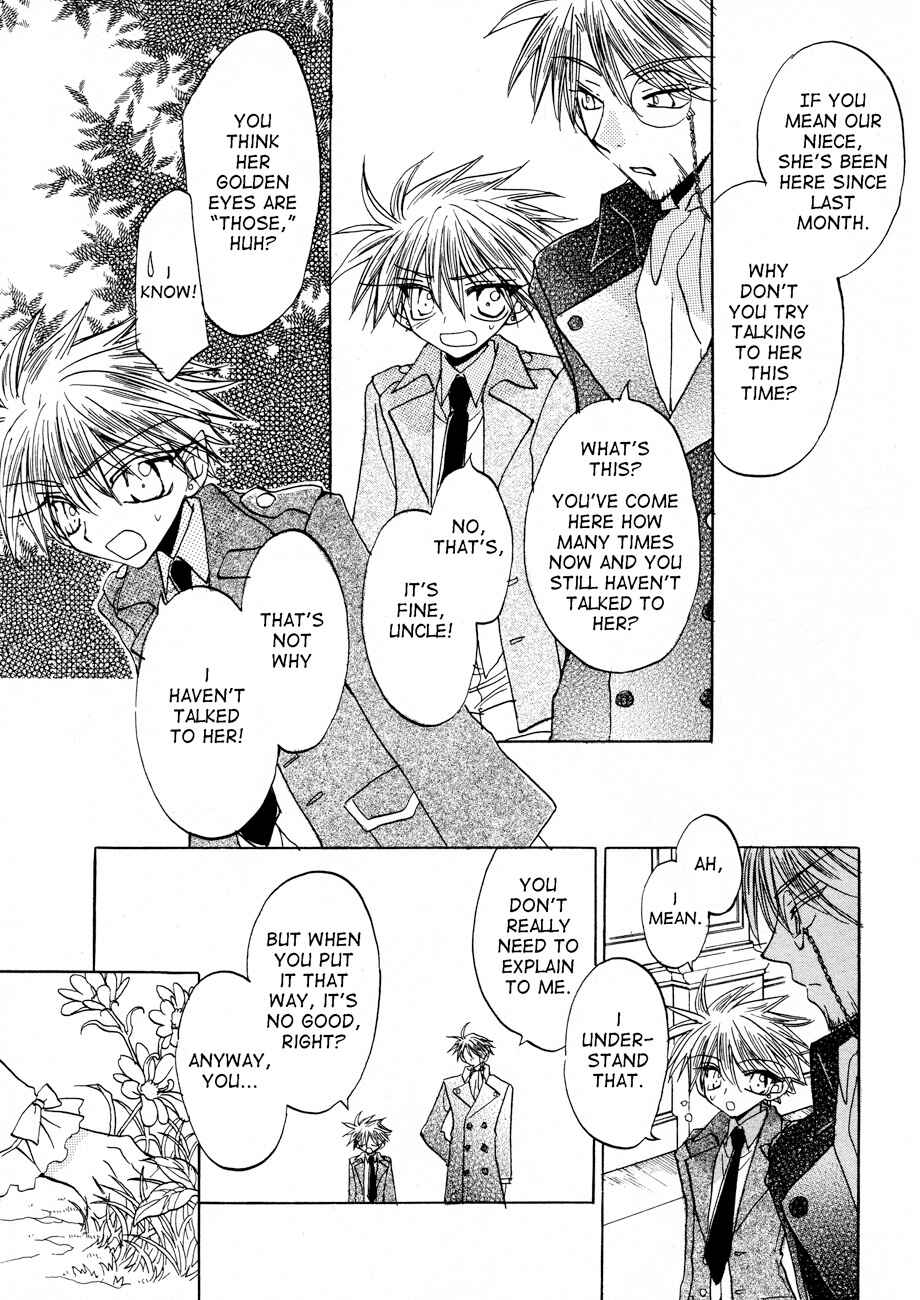 Page 4 Chapter 2 Dragon Knights Gaiden - One Day, Another Day