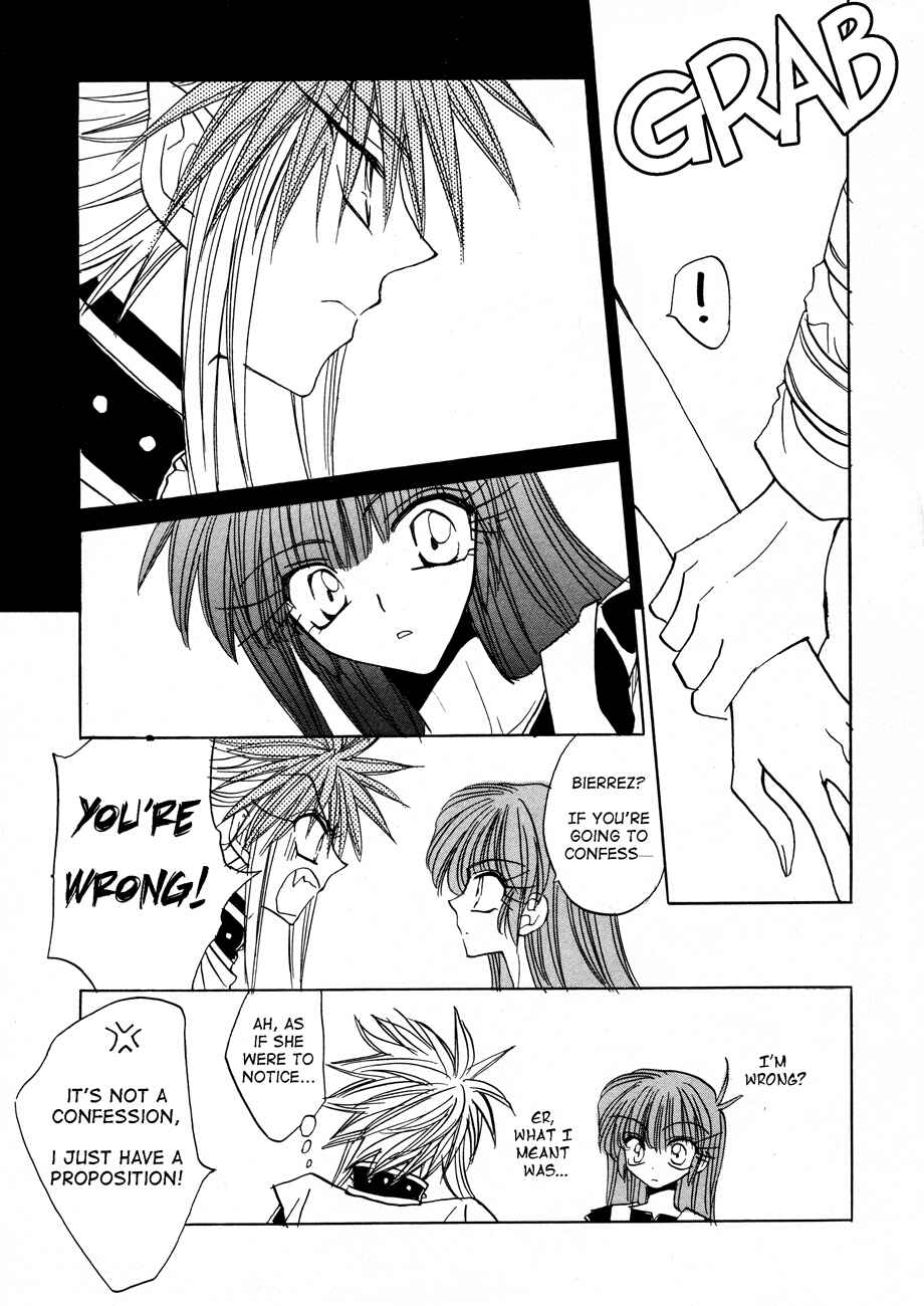 Page 11 Chapter 3 Dragon Knights Gaiden - One Day, Another Day