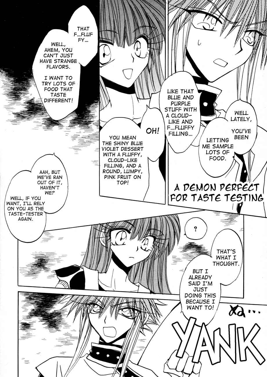 Page 12 Chapter 3 Dragon Knights Gaiden - One Day, Another Day
